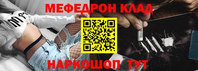ECSTASY Балашиха