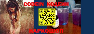 мет Балаково