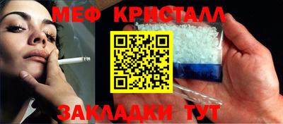 ECSTASY Балашиха