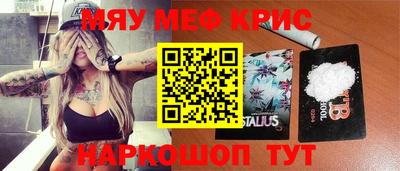 кокс Балахна