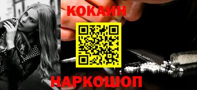 мет Балаково