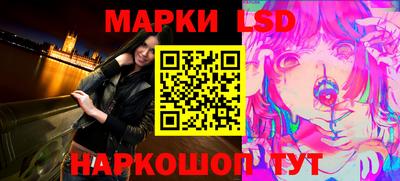 кокс Балахна