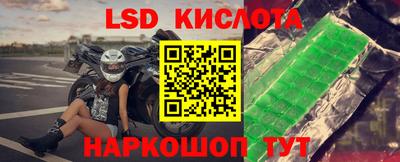 кокс Балахна