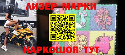 кокс Балахна