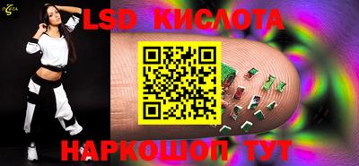 мет Балаково