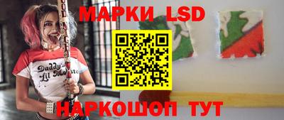 мет Балаково