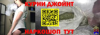 кокс Балахна