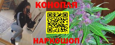мет Балаково