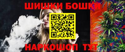 кокаин Белореченск