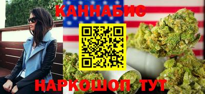 мет Балаково