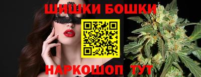 mdma Бердск