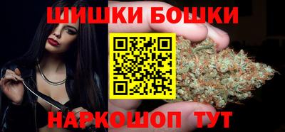 ECSTASY Балашиха