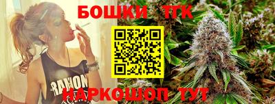 ECSTASY Балашиха
