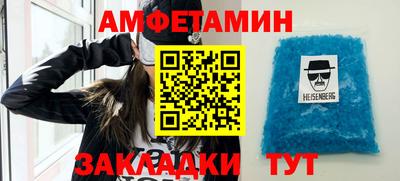 ECSTASY Балашиха