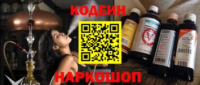 мет Балаково