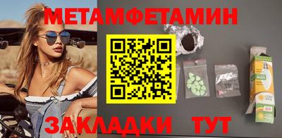 ECSTASY Балашиха