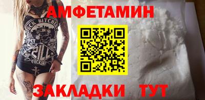ECSTASY Балашиха