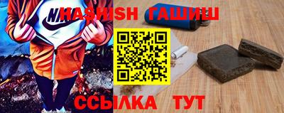 ECSTASY Балашиха