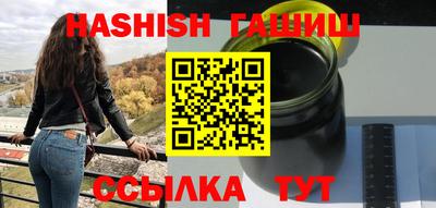 мет Балаково