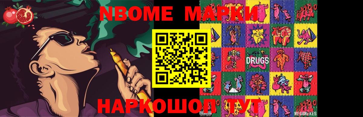 LSD-25 экстази  LSD-25 экстази кислота  Вход с VPN  Ефремов  LSD-25 экстази кислота 